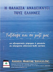 page prev