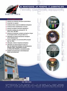 page prev