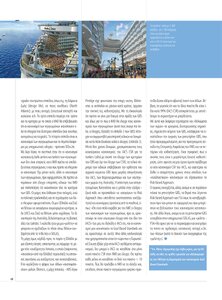 page prev