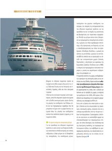 page prev
