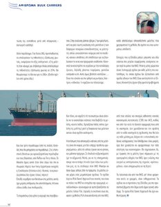 page prev
