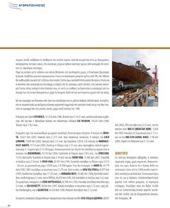 page prev