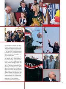 page prev