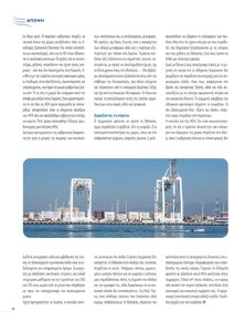 page prev