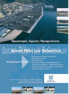 page prev