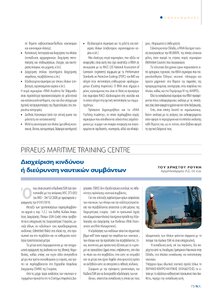 page prev