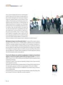 page prev