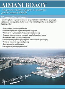 page prev