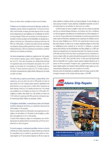 page prev