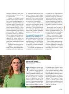 page prev