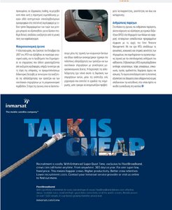 page prev