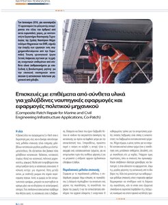 page prev