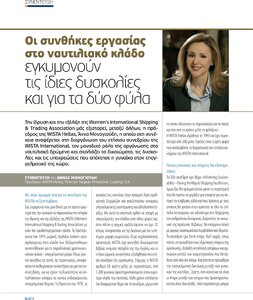 page prev