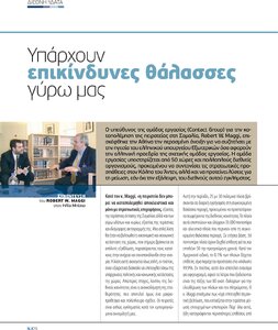 page prev