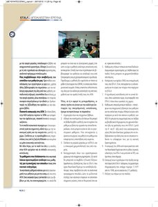 page prev