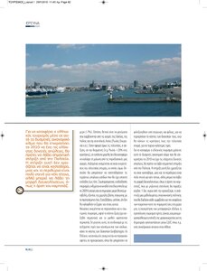 page prev