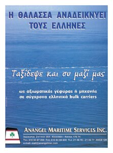 page prev