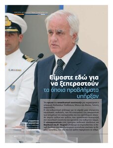 page prev
