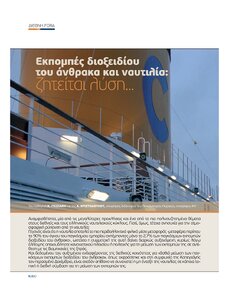 page prev