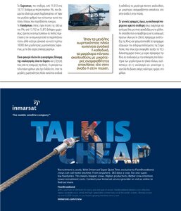 page prev