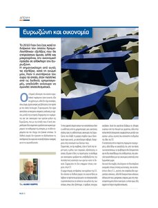 page prev