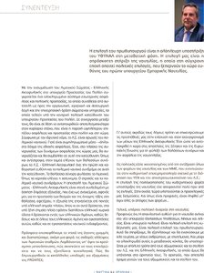 page prev