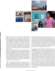 page prev