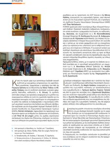page prev