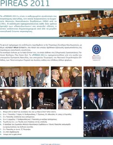 page prev