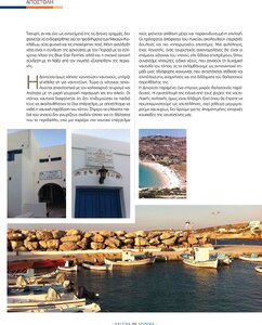 page prev