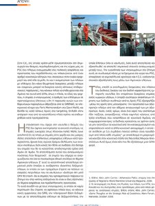 page prev