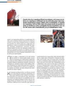 page prev
