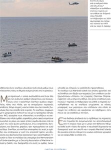 page prev