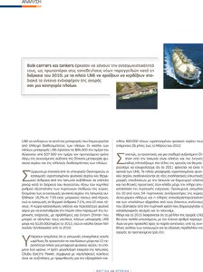 page prev