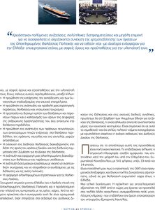 page prev