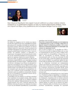 page prev