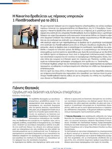 page prev