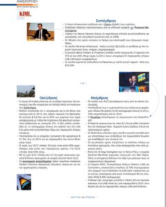page prev