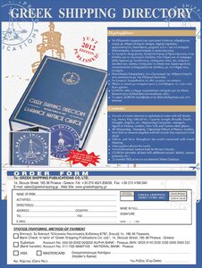 page prev