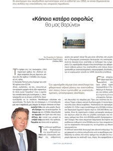 page prev