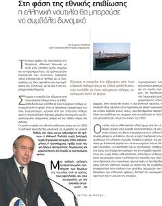 page prev