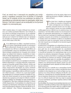 page prev