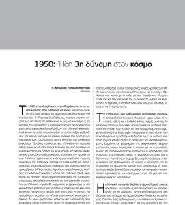 page prev