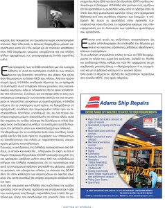page prev