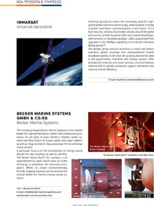 page prev