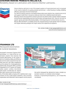 page prev