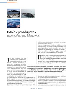 page prev