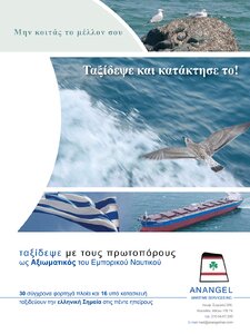 page prev