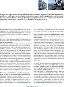 page prev