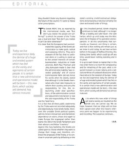 page prev